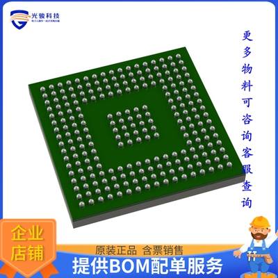 R7S721031VCBG#AC0微控器《IC MPU RZ/A1LU 400MHZ 233FBGA》