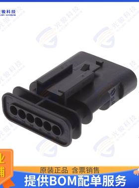 1-2141324-1 连接器CONN PLUG HSG 6POS 4.00MM