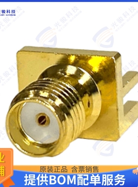 SASF95ZGT 连接器CONN SMA JACK END  50 OHM