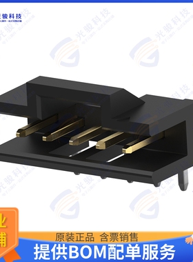 2823405-5 连接器5P,2MM,MTE HDR,SRRT,2.8,0.76AU,T
