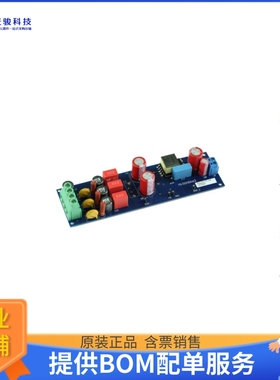 EVAL12W3PHSMP7TOBO1【EVAL 12W 950V COOLMOS】DC/DC、AC/DC、SM