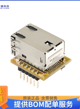 WIZ850IO《接口芯片ETHERNT 10/100 BASE-T/TX PHY MOD》