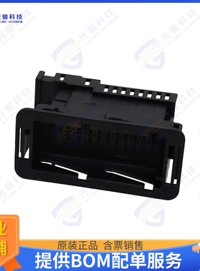 968393-1 连接器CONN RCPT HSG 42POS