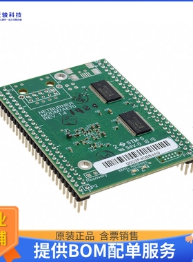 MODM7AE70-200IR微控器《IC MOD CORTEX-M7 300MHZ 8MB》