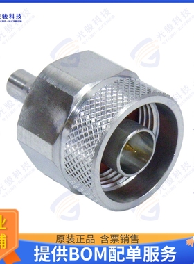 SM5571 连接器COAX ADAPT N TO QMA