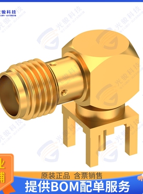 R125680000 连接器SMA F RA SMT C100