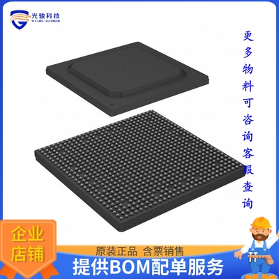 AM5726BABCXEA微控器《IC MPU SITARA 1.5GHZ 760FCBGA》