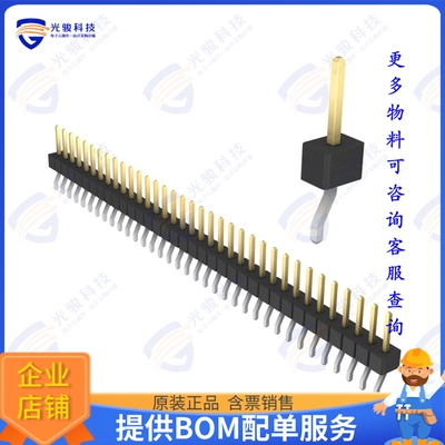 GBC35SBSN-M89 连接器CONN HEADER SMD R/A 35POS 2.54MM