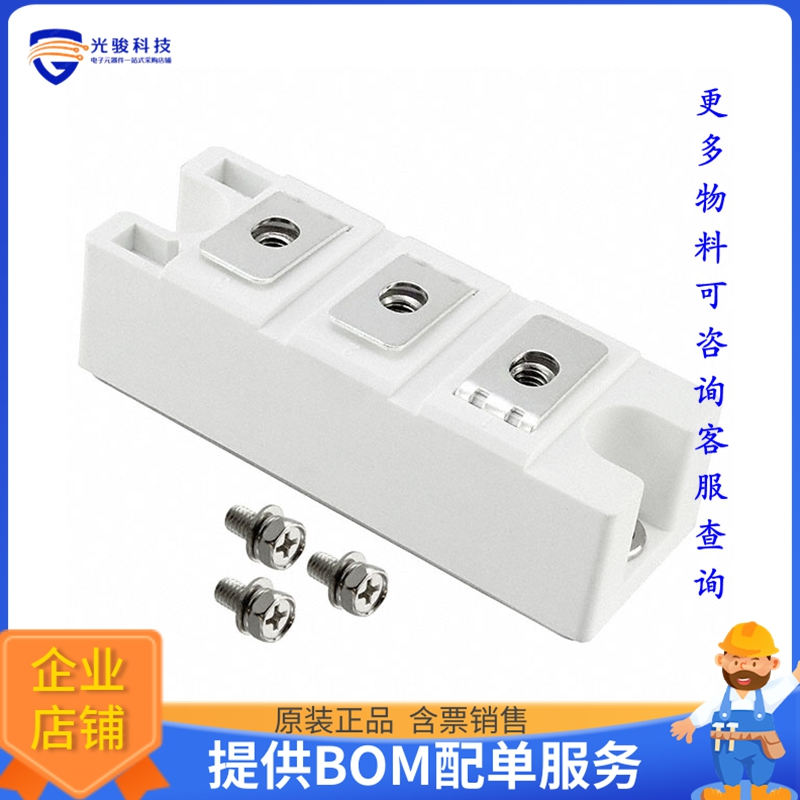 MD165C16D2-BP晶体管DIODE MODULE GP 1600V 165A D2