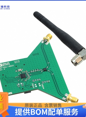 EVAL-ADF7023-JDB3Z【DAUGHTERBOARD ADF7023 902-958MHZ】射频