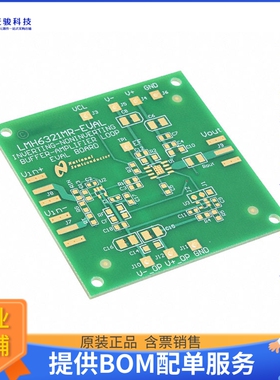 LMH6321MR-EVAL/NOPB【EVALUATION BOARD FOR LMH6321】运算放大