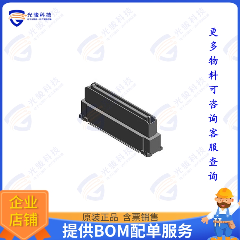 MA01F100VACBR150 连接器CONN FLOATING SIDE STR 100 POS