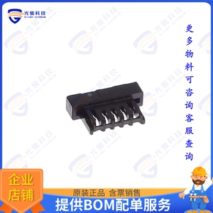 DF53-5P-0.6C 连接器Interconnect Rectangular