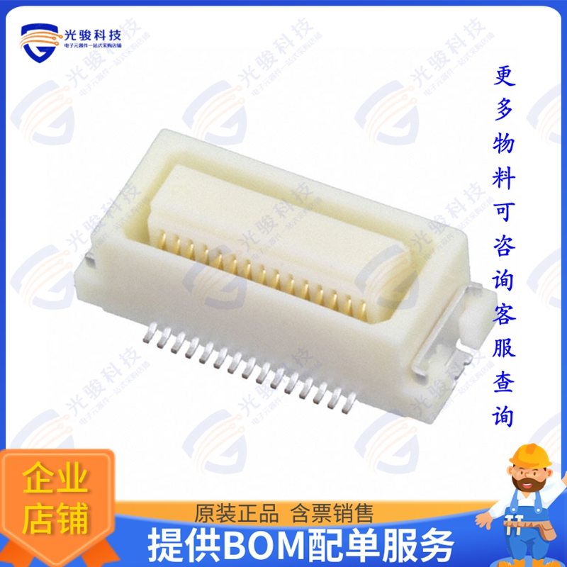 DF17B(4.0)-30DS-0.5V(57) 连接器CONN RCPT 30POS SMD GOLD