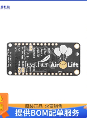 4264【AIRLIFT FEATHERWING  ESP32 WIFI】扩展板、子卡