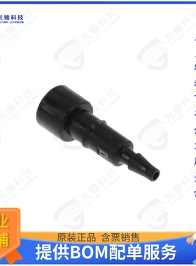 2637450000连接器 HDC MODUPLUG, 3MM FEMALE, PNEUMA