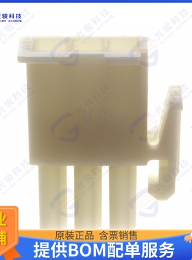 172166-1 连接器CONN PLUG HSG 3POS 4.14MM