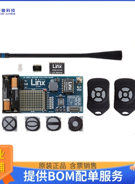 EVAL-418-HH-KF-DS【KIT EVAL FOR HH 418MHZ XMITTER】射频评估