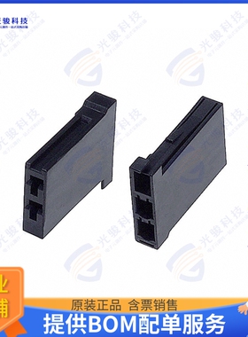 175362-2 连接器CONN RCPT HSG 2POS 5.08MM