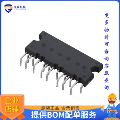 IM241L6T2BAKMA1【CIPOS MICRO】晶体管