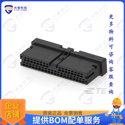 3-2834461-6 连接器MINI DYNAMIC REC HSG ASSY 36P X-