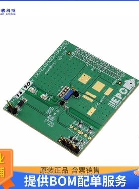 EPC9036【BOARD DEV FOR EPC2100 30V EGAN】评估和演示板套件