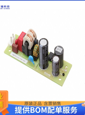 BM2P151X-EVK-001【EVAL BOARD FOR BM2P151X】DC/DC、AC/DC、SMP