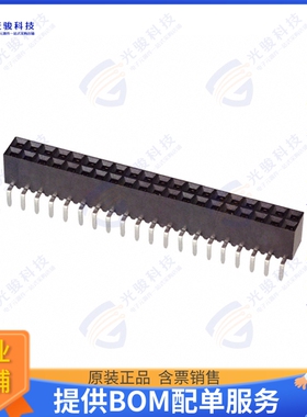 5-534267-7 连接器CONN RCPT 40POS 0.1 GOLD PCB