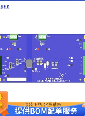 SI85855-KIT[EVAL BOARD FOR SI85855D]评估板