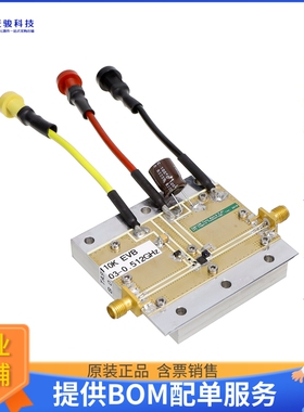 TA9110K-EVB-B[TA9110K EVAL BOARD]评估板