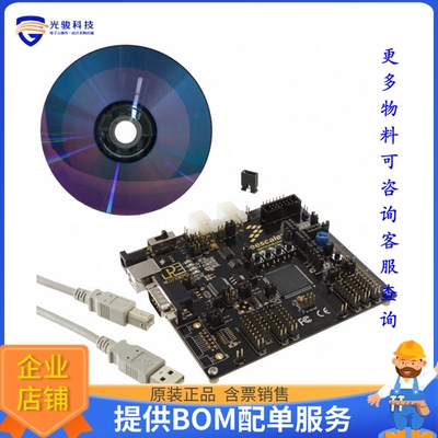 TRK-MPC5604P【STARTERTRAK MPC5604P EVAL BRD】嵌入式MCU、DSP