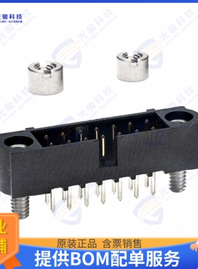 M80-5111422 连接器CONN HEADER VERT 14POS 2MM