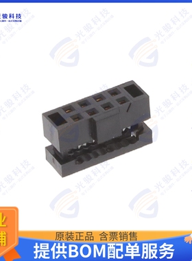 TCSD-04-01-N 连接器CONN RCPT 8POS IDC 28AWG GOLD