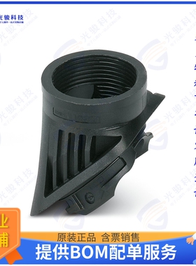 1414245连接器 ACCESSORY THREAD ADAPTER M32