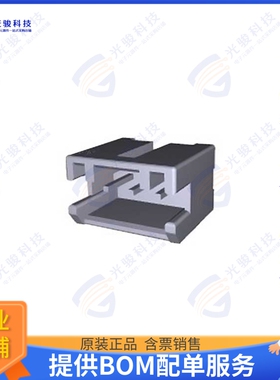 1376478-3 连接器CONN HEADER VERT 3POS 2.5MM