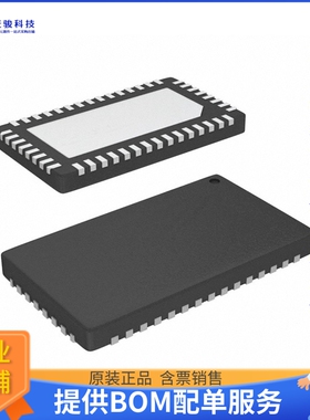 QLX4600SIQT7《接口芯片IC INTERFACE SPECIALIZED 46TQFN》