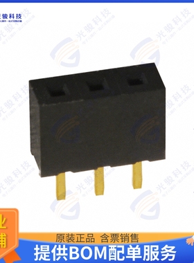 NPPN031BFCN-RC 连接器CONN HDR 3POS 0.079 GOLD PCB