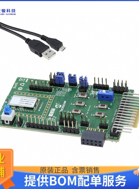 BM-70-PICTAIL[DEVELOPMENT BOARD BM70 PICTAIL+]评估板