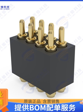 855-22-008-30-041101 连接器.050  PITCH DOUBLE ROW, SPRING-L