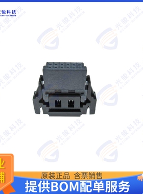 ESMC-F-12-SGS-14.10-IDC-L 连接器12PIN, 1.27 IDC SMC FEMALE C