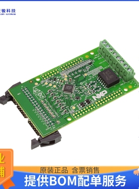 FRDM33772BTPLEVB【ENGINEERING PROTOTYPE BOARD - MC】评估和