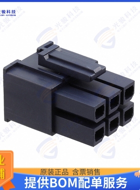 1700010106 连接器CONN RCPT HSG 6POS 5.70MM