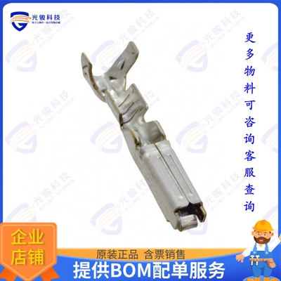 173630-6 连接器CONN SOCKET 22-24AWG CRIMP TIN
