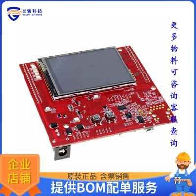 KITAURIXTC234TFTTOBO1【EVAL TC234 TFT AURIX】嵌入式MCU、DSP