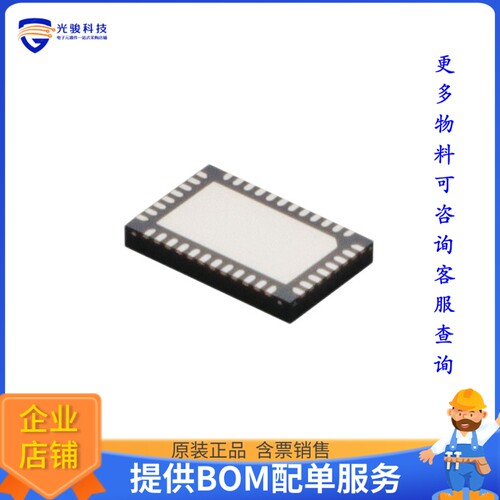 DS160PR410RNQT《接口芯片16G PCIE-4 REDRIVER》
