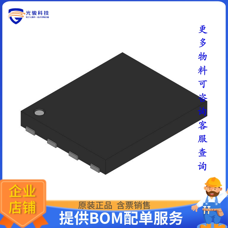 RJK03M3DPA-00#J5A晶体管MOSFET N-CH 30V 40A 8WPAK