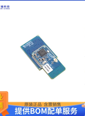 QN9090-001-T10【QN9090 BLE SOC DEV KIT】射频评估板开发套件