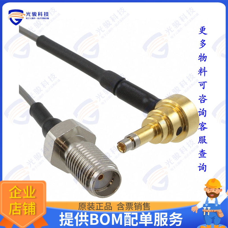 MXHQ87WA3000 连接器CONN MEAS PROBE FOR SWG TYP RCPT