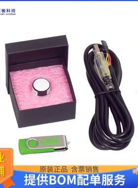 EVKITEM-20【EVALUATION KIT, ROBUST & LOW POW】传感器评估板