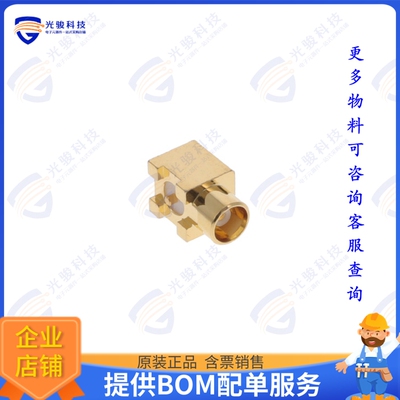 RF11-27A-T-00-50-G 连接器CONN RF MCX R/A T-H 50OHM